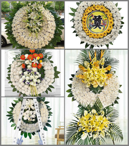 山东青岛平度市同和街道石家庄村花圈速递